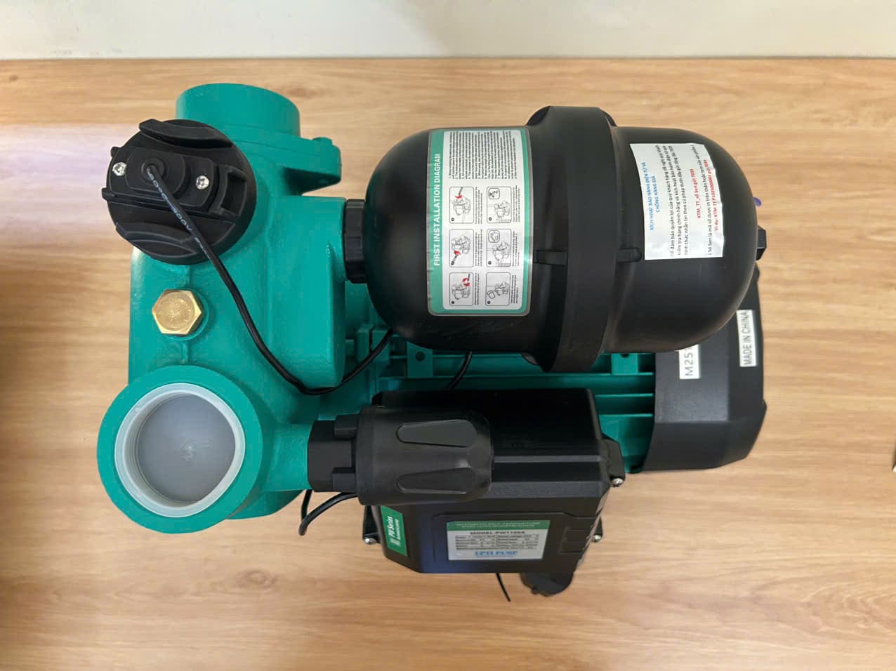 UPTI - Máy bơm tăng áp PW-200A-0.2KW-220V (200W - 220V)